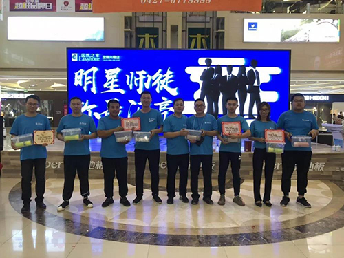 ΢��ͼƬ_20190718093555 ����.jpg