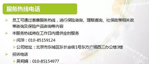 ΢��ͼƬ_20190724165959 ����.jpg