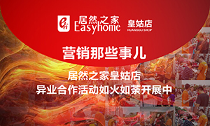 ����ר��حӪ����Щ�¶�&mdash;ga�ƽ��ƽ̨֮�һʹõ���ҵ�����˶������ݱ��չ��