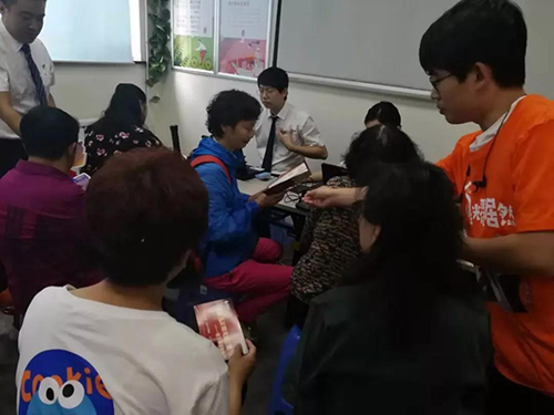 ΢��ͼƬ_20190724173233 ����.JPG