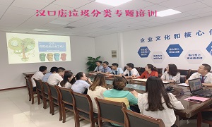 ga�ƽ��ƽ̨֮�Һ������ڵ���������֪ʶ��ѵ