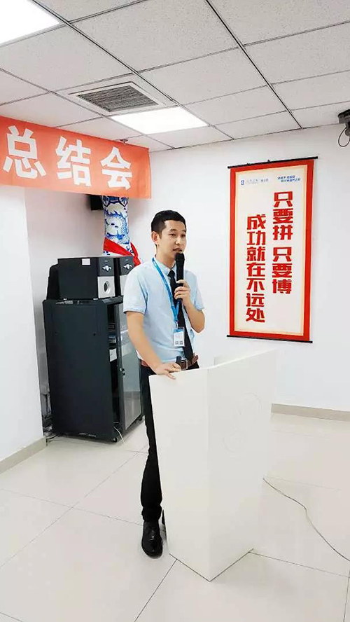 ΢��ͼƬ_20190801152630 ����.JPG