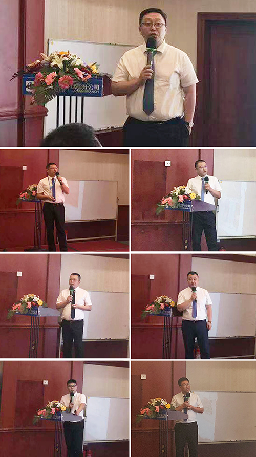 ΢��ͼƬ_20190801155001 ����.JPG