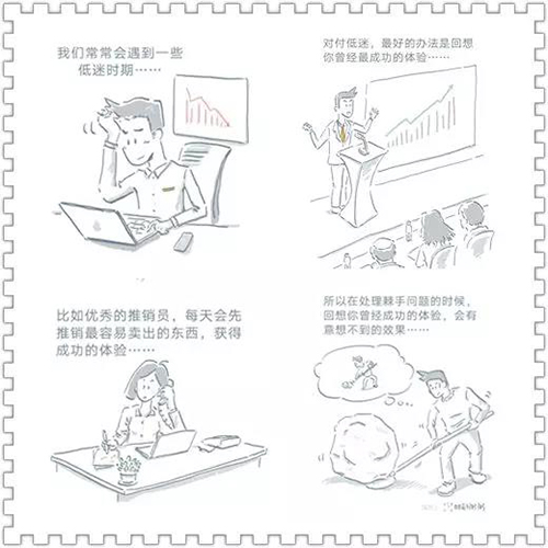 ΢��ͼƬ_20190806092318 ����.jpg