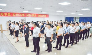 ���պϷʱ��ǵ�ga�ƽ��ƽ̨֮��20�������˶����������Ļ