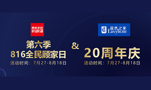 �������������������ga�ƽ��ƽ̨֮��&�˼ҼҾӸ�����&hellip;&hellip;