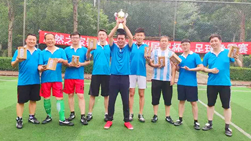 ΢��ͼƬ_20190814104823 ����.JPG