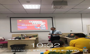 ��ȵ꿪չ�����徲֪ʶ������ר����ѵ