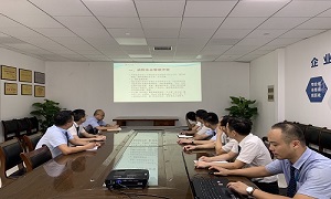 �����ֹ�˾Ա����ѵ����Ż�